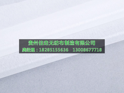 湿法无纺布