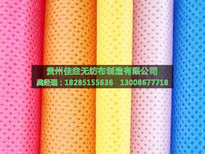 浆粕气流成网无纺布