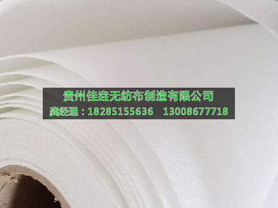 浆粕气流成网无纺布