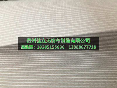 缝编无纺布