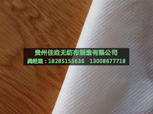缝编无纺布
