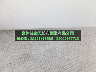 缝编无纺布