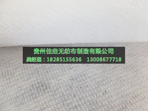 缝编无纺布