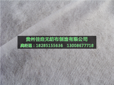 缝编无纺布