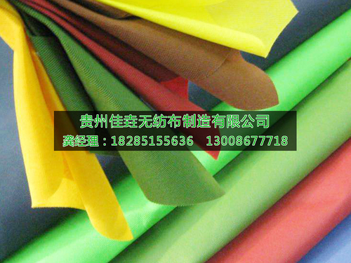 纺粘无纺布