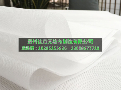亲水无纺布