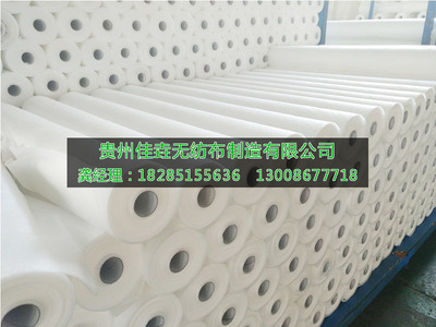亲水无纺布