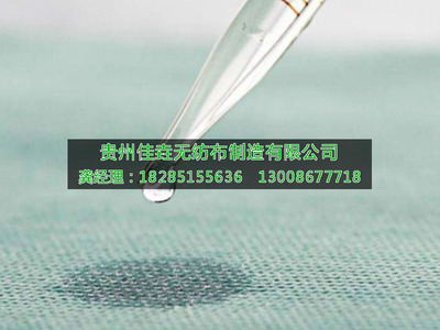 亲水无纺布