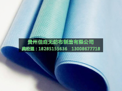 熔喷无纺布