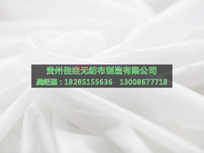 熔喷无纺布9.jpg