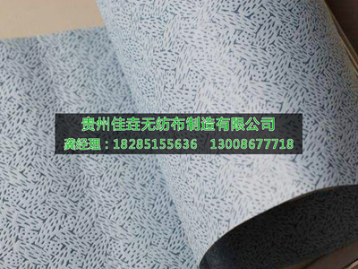 熔喷无纺布