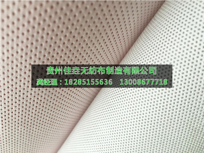 熔喷无纺布