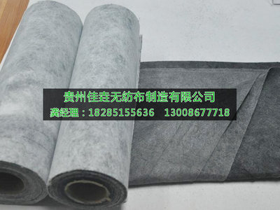 熔喷无纺布