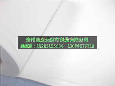 熔喷无纺布