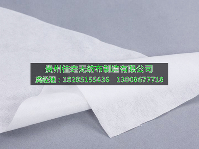 水刺无纺布