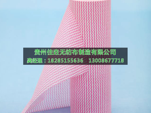 水刺无纺布