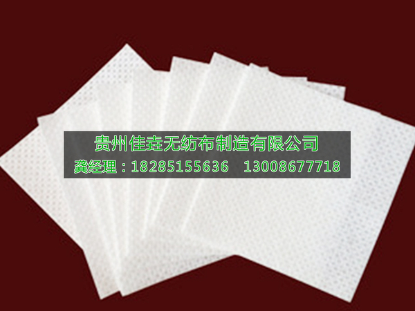 水刺无纺布14.jpg