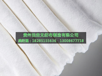 水刺无纺布