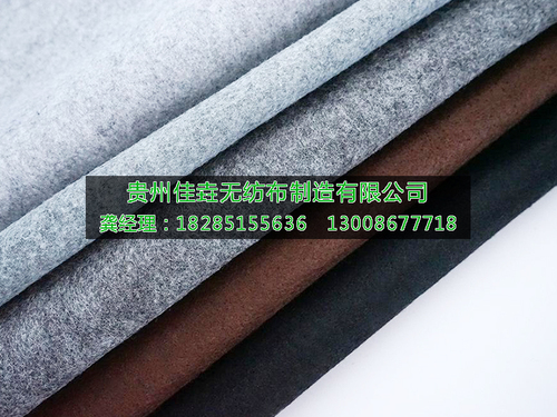 针刺无纺布
