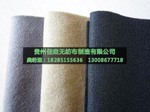 针刺无纺布