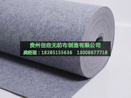 针刺无纺布