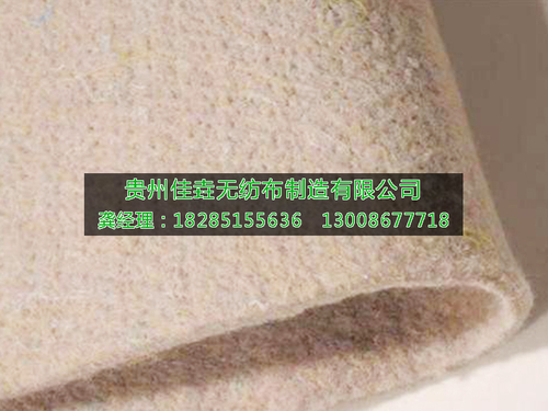 针刺无纺布