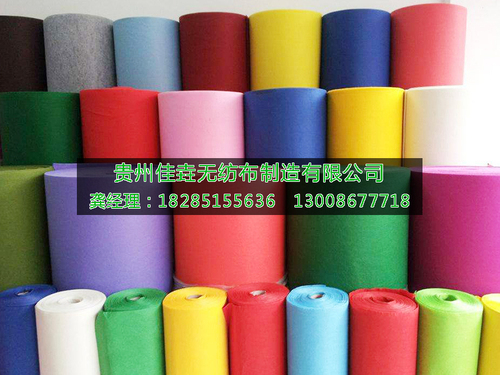 针刺无纺布