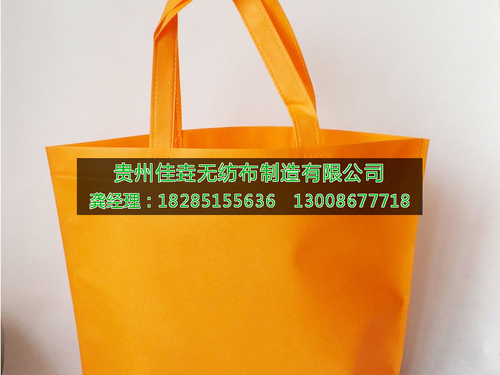 热合无纺布