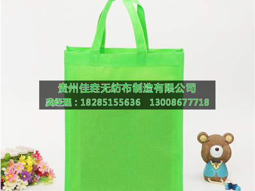 热合无纺布
