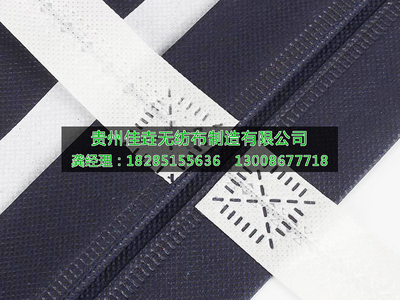 热合无纺布
