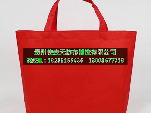 热合无纺布