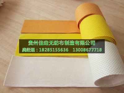 针刺无纺布
